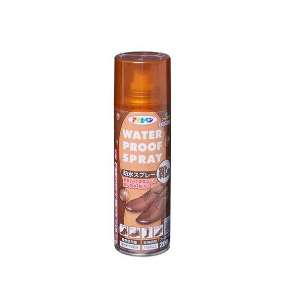 アサヒペン　  靴用防水スプレー　　200mL