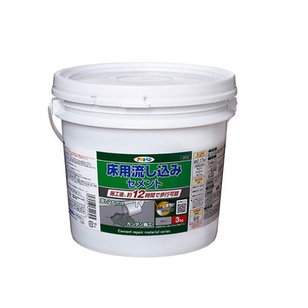 アサヒペン　床用流し込みセメント　3Kg