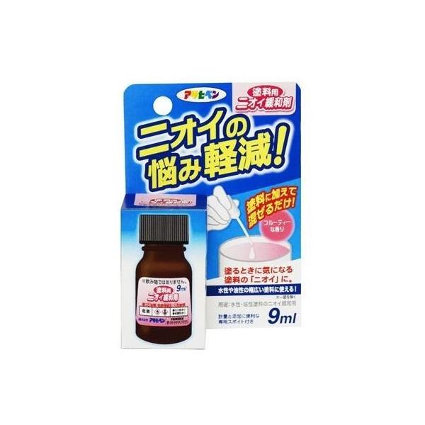 アサヒペン　塗料用 ニオイ緩和剤　9mL