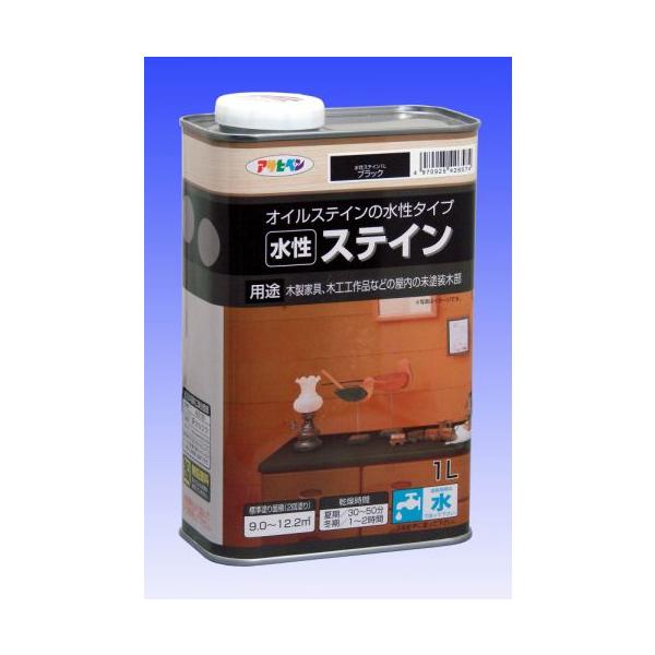 アサヒペン　　水性ステイン 　1L　　