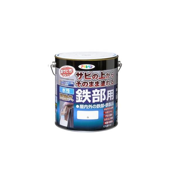 アサヒペン　水性高耐久鉄部用　0.7L