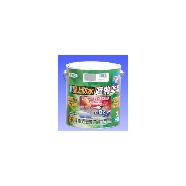 アサヒペン 水性屋上防水遮熱塗料 3L (ペンキ・ラッカー) 価格 アサヒペン 水性屋上防水遮熱塗料 3L (ペンキ・ラッカー) 価格