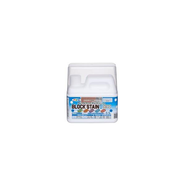 アサヒペン　水性ブロックステイン　  0.5L