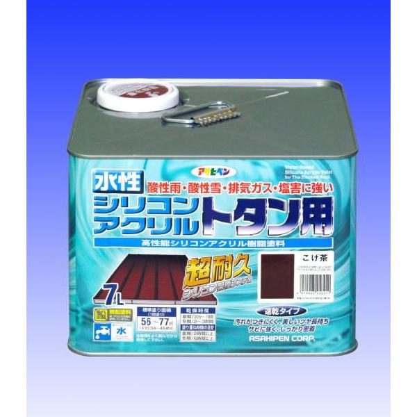 アサヒペン　　水性シリコンアクリルトタン用　（茶色系）　7L　　