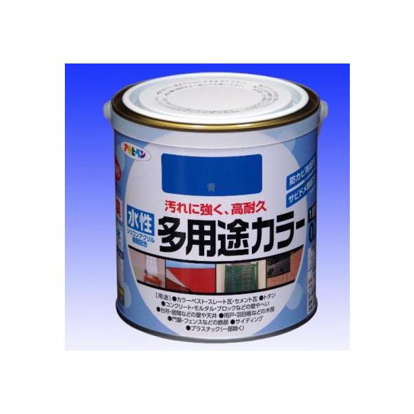 アサヒペン　　水性多用途カラー　0.7L　　