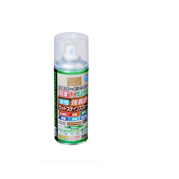 アサヒペン　水性ウッドスティンスプレー　300mL