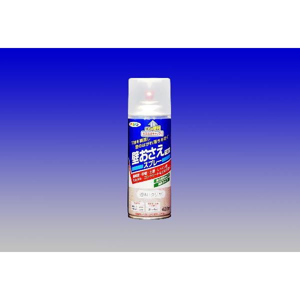 アサヒペン　　壁おさえスプレー　　420mL　　　