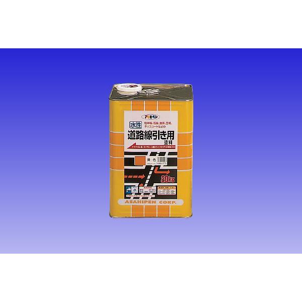 アサヒペン 水性道路線引き用塗料 20kg (ペンキ・ラッカー) 価格 アサヒペン 水性道路線引き用塗料 20kg (ペンキ・ラッカー) 価格