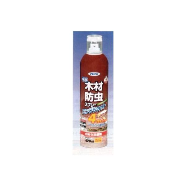アサヒペン　　木材防虫スプレー【ロングショット】　（ノンフロン）　420mL
