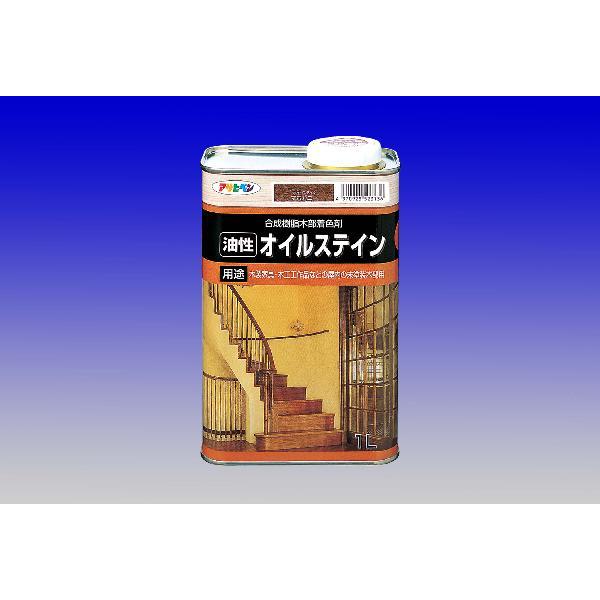 アサヒペン　　(油性）オイルスティン　　1Ｌ　　　　　　　