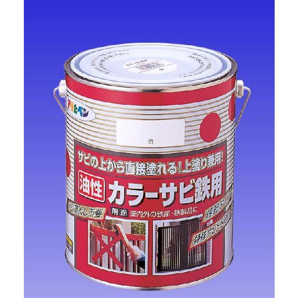 アサヒペン　　油性　カラーサビ鉄用　　0.7L　（10色）　