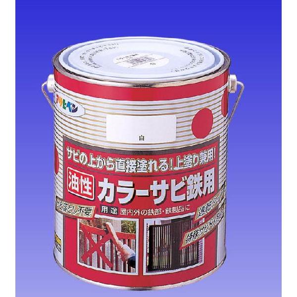 アサヒペン　　油性　カラーサビ鉄用　　1.6L　(10色）