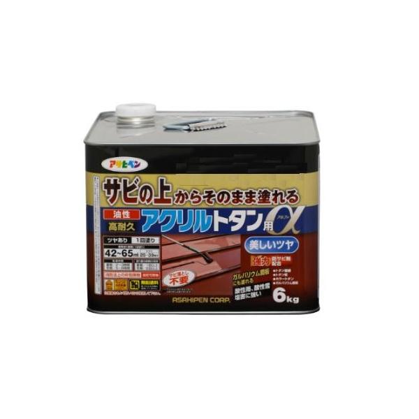 アサヒペン　　油性高耐久アクリルトタン用α（アルファ）　＜茶色系＞　６Ｋｇ