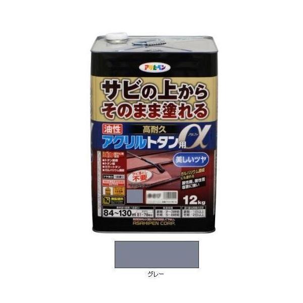 ATqy@@ϋvANg^piAt@j O[@70mmt@@PQj