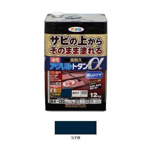 ATqy@@ϋvANg^piAt@j Ȃ@70mmt@@PQj