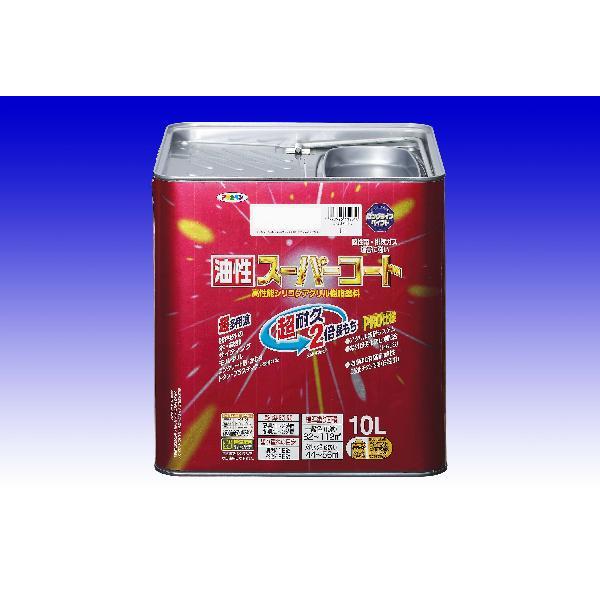 ATqy@@ijX[p[R[g@@10k@ 20F