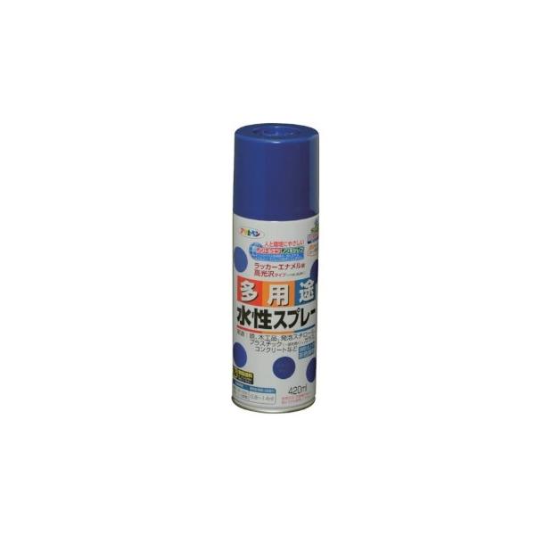 特価　アサヒペン　　水性多用途スプレー　ウルトラマリン　420mL　