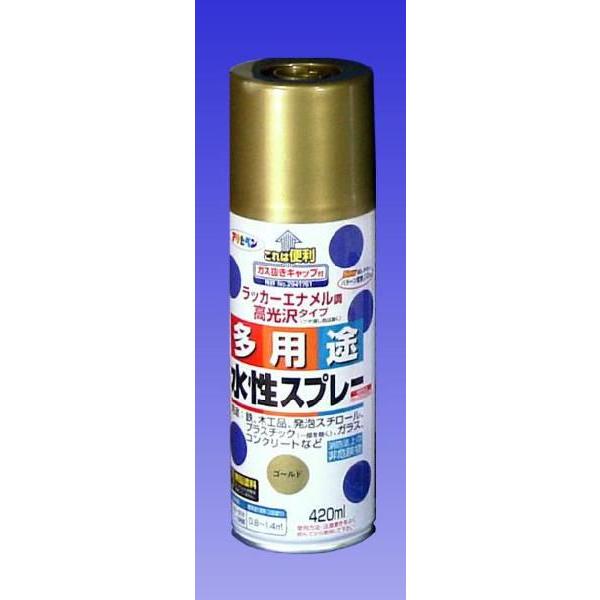 在庫処分　アサヒペン　　水性多用途スプレー    420mL　　ゴールド　　