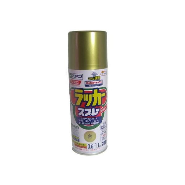 アサヒペン　　アスペンラッカースプレー　　金　３００ｍＬ　　