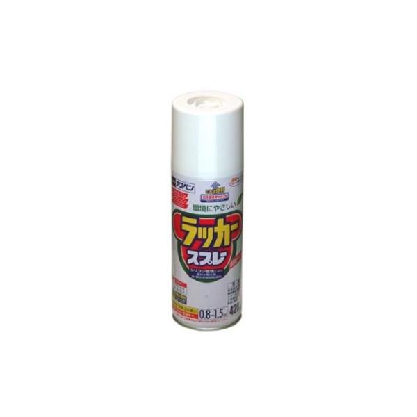 アサヒペン　　アスペンラッカースプレー　42０ｍＬ　　