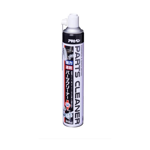 アサヒペン　超強力パーツクリーナー８４０ＭＬ
