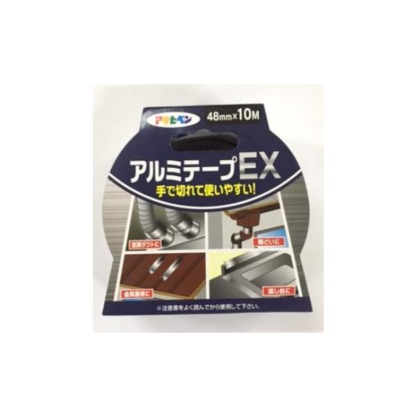 アサヒペン　　アルミテープＥＸ　48mmX10m