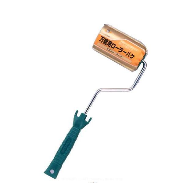 ATqy@@PC\p[[oP   100mm                                    @@