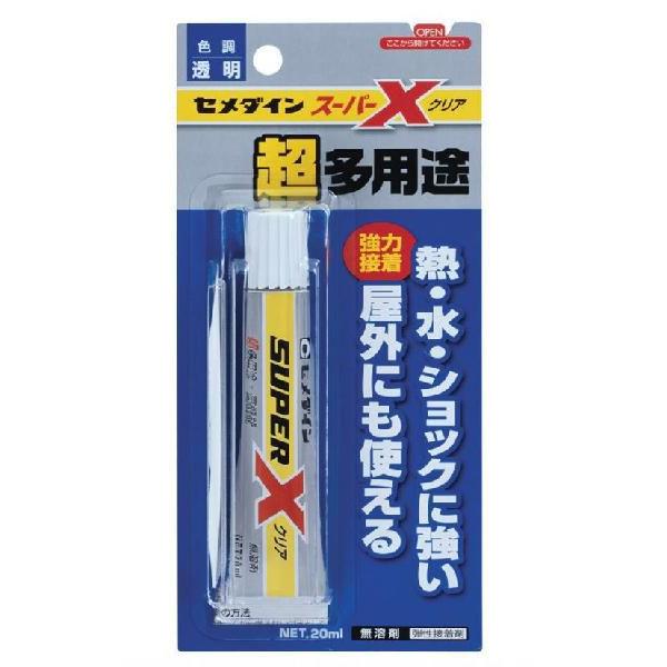 【多用途型】　スーパーX  P20ml　（５本）　　−　セメダイン　−