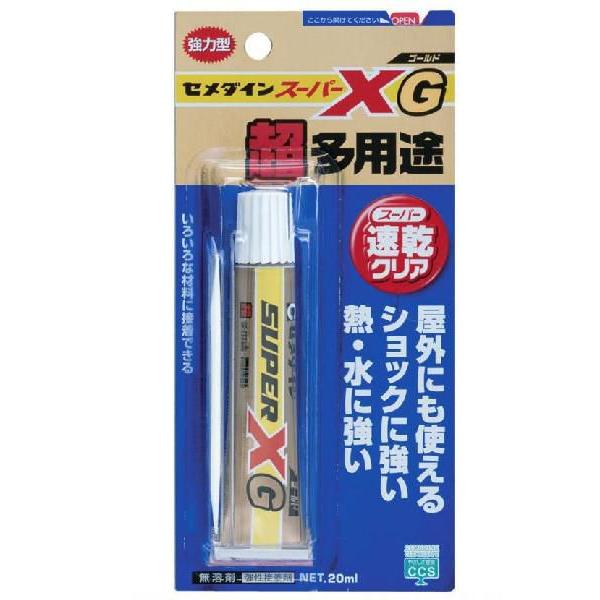 【多用途型】　スーパーXゴールド　P20ml　（１０本入り）　−　セメダイン　−