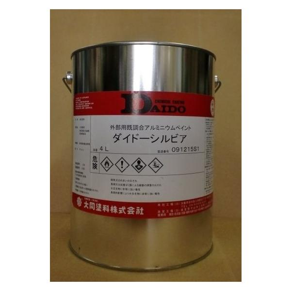 （油性）　ダイドーシルビア　　４Ｌ　　　−　大同塗料　−