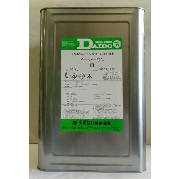 yPtG|LVϐTrhz@C[W[@@@16Kg@@|@哯h@|