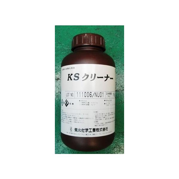 早割シーズン券 - 塗り丸 : 菊水化学 1Kg KSクリーナー 通販 Yahoo!ショッピング - 業務用洗剤