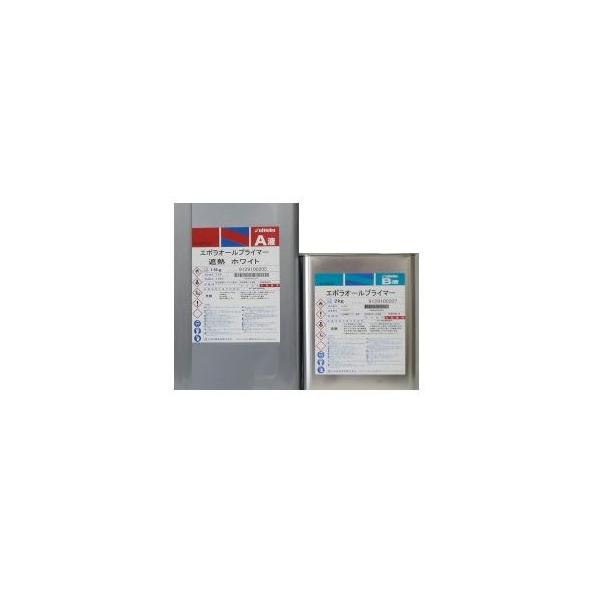 エポラオールプライマー　（ホワイト以外の色）　１６Kgセット　　　　日本特殊塗料
