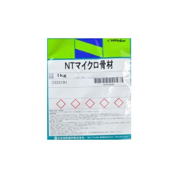 NTマイクロ骨材   1Kg     日本特殊塗料