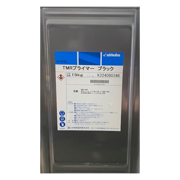 特徴(1)多くの既存塗膜に適応(2)優れた耐水性と上塗り適応力(3)下地調整機能で良好な仕上り性(4)環境配慮製品主な用途厚膜スレート瓦、スレート瓦、波形スレート屋根、薄形化粧スレート瓦（カラーベスト、フルベスト等）の塗り替え用プライマー（...