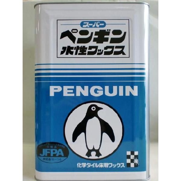 スーパー水性ワックス　　　18L      − ペンギンワックス　−