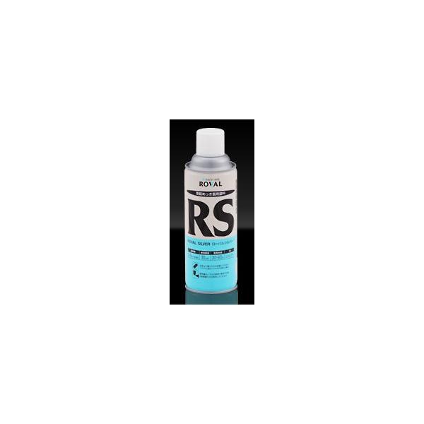ローバルシルバースプレー 420mL − ローバル − : 塗り丸 ローバルシルバースプレー 420mL − ローバル − : 塗り丸