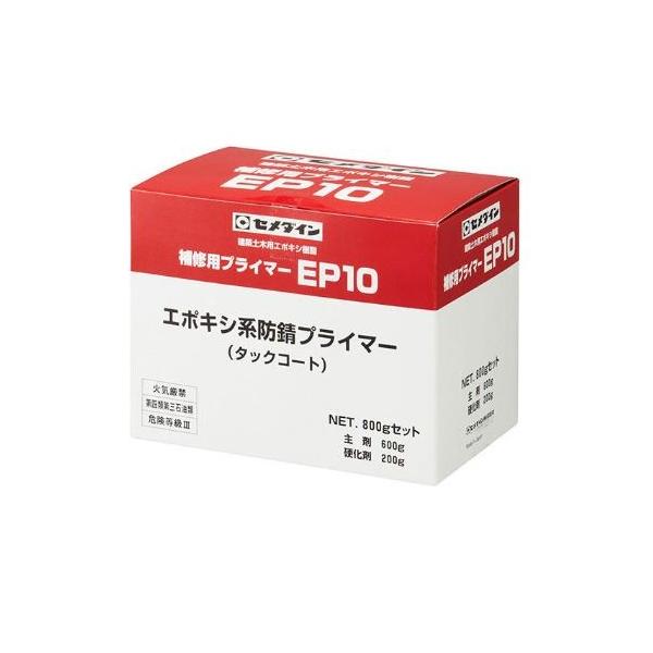 CpvC}[EP10  @800Zbg@@@Z_C