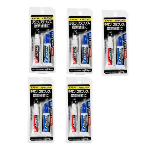 【特長】チタン・ステンレス・炭素繊維に使えるエポキシ系に比べ、はく離強度や衝撃強度が高い速硬化タイプ金属同士を強力に接着【用途】金属同士の高強度接着炭素繊維同士、炭素繊維と金属の高強度接着鉄道模型の接着・修理接着できるもの金属：ステンレス、...