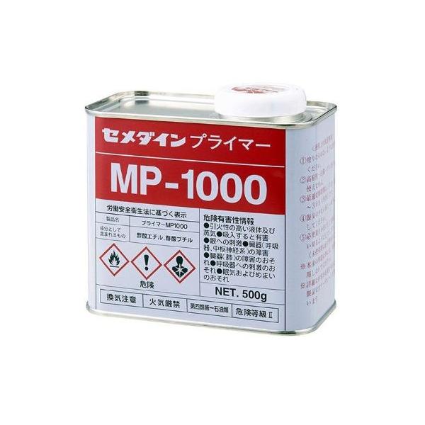 【1成分形変性シリコンシーラント用】　プライマー　ＭＰ-1000　　500ｇ　　−　セメダイン　−