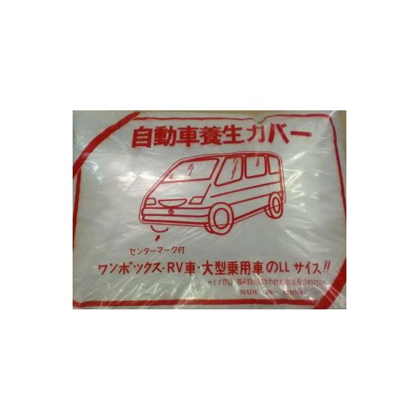 y{piz@ԗ{Jo[@kk@i^ԗpj