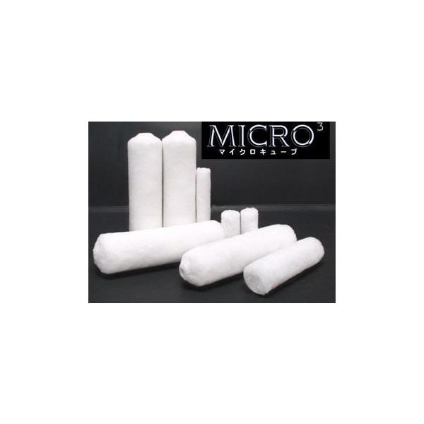 スモールローラー・マイクロキューブ 4インチ 毛丈18mm （10本入り 