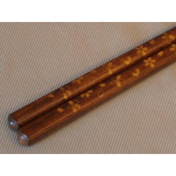 aH ؐ   Â VR 21.0cm p ͂