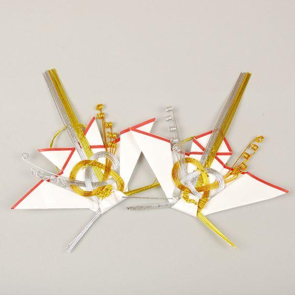 屠蘇飾り 銚子飾り 2号一対 おとそ 日本製 紙製品 Pp袋入り 1 ぬりもの屋 井出漆器 通販 Yahoo ショッピング