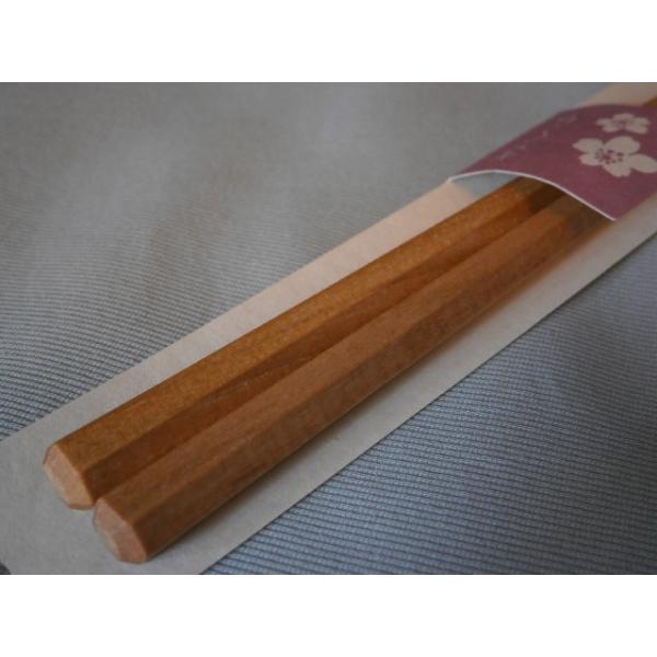  aH Zp  ዷ l  i`Ebh ؐ VR 22.5cm 