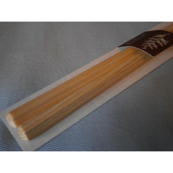 aH  Zp O ዷ l Ђ̂ i`Ebh ؐ VR 22.5cm 