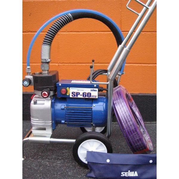 □塗師□ 精和 セイワ エアレス スーパー60new セット 新品特価！塗師