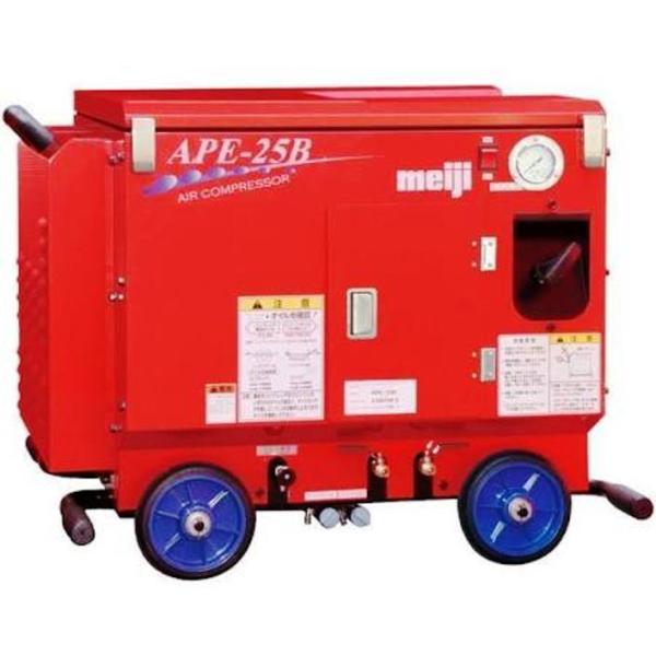 □塗師□明治機械製作所 エンジン駆動パッケージコンプレッサー □塗師□明治機械製作所 エンジン駆動パッケージコンプレッサー