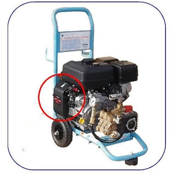 □塗師□フルテック 新型!セル付高圧洗浄機 JA1513LS 標準 □塗師□フルテック 新型!セル付高圧洗浄機 JA1513LS 標準
