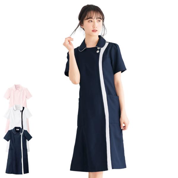 ナース ワンピース 大きいサイズ 作業服の人気商品 通販 価格比較 価格 Com